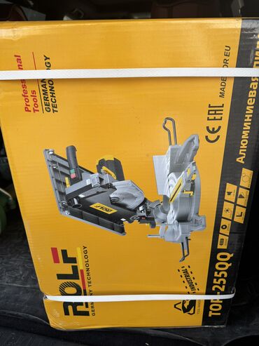 Углорезы: Угларез пила Доставка по городу Доставка по Кыргызстану Стригальный — 21