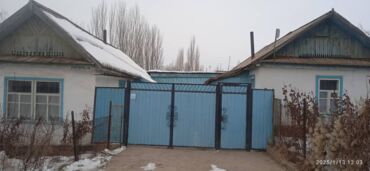 квартира бишкек аренда долгосрочно дизель: ЦенПродается 4-х комнатный дом (2дома с двумя комнатами)Участок 15
