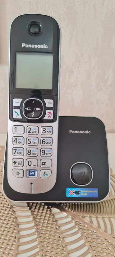 Стационарные телефоны: İdeal vəziyyətdə olan Panasonic firmasının stasionar telefonu. Çox az at lalafo.az Стационарные телефоны: İdeal vəziyyətdə olan Panasonic firmasının stasionar telefonu. Çox az