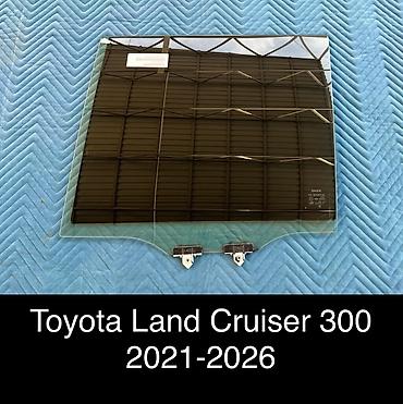 крузер 80: Стекло Заднее левое Lexus, 2023 г., Б/у, Оригинал — 1