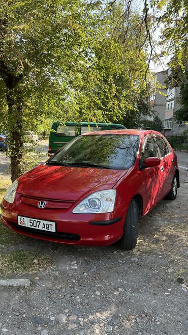 хонда сивик 2003: Honda Civic: 2002 г., 1.4 л, Автомат, Бензин, Хэтчбэк