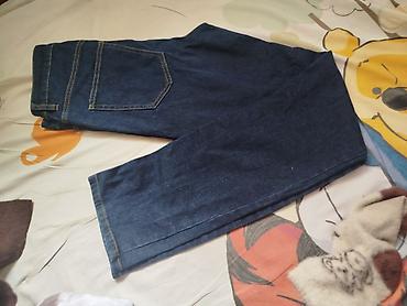 Джинсы: Джинсы классического кроя из плотного денима темно‑синего цвета. - — 1