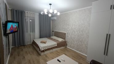 квартира керек ак ордо: 1 бөлмө, Душ кабинасы, Жаздык, жууркан-төшөк каптары, Кондиционер