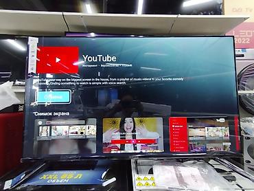 Телевизоры: 🔥🔥АКЦИЯ ‼️👍🔥 У нас самый низкий цены. Акция!!! Samsung 55 дюм at lalafo.kg — 11 Телевизоры: 🔥🔥АКЦИЯ ‼️👍🔥 У нас самый низкий цены. Акция!!! Samsung 55 дюм — 11