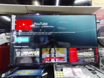 Телевизоры: 🔥🔥АКЦИЯ ‼️👍🔥 У нас самый низкий цены. Акция!!! Samsung 55 дюм — 3