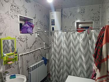 Продажа коттеджей и домов: Продаётся дом с участком в сельской местности. - Отдельно стоящий — 8