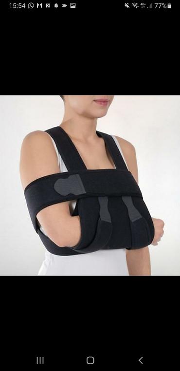 Бандаж Вельпо Supportline Velpeau Bandage, модель SL-02 at lalafo.kg Бандаж Вельпо Supportline Velpeau Bandage, модель SL-02