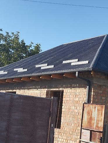 Кровля крыши: КРОВЛЯ КРЫШИ КЫШАНЫН БААРДЫК ТУРУН ЖАБАБЫЗ — 8