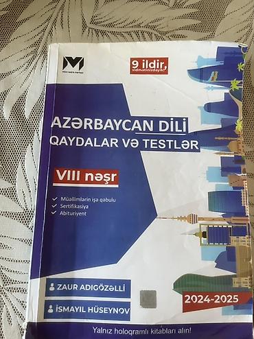 batut ehmedli: Tədris və imtahana hazırlıq üçün kitablar dəsti 1) Həndəsə – 5–9-cu — 4