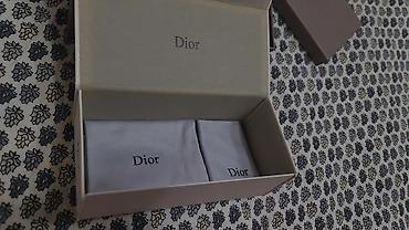 ex nihilo: Очки Dior линейки BotanicO полный комплект ввиде коробки, футляра — 3