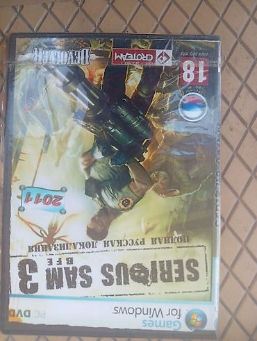 ретро игры: Коллекция дисков PC-DVD с военными шутерами для Windows: 1) ARMA II — 5