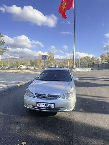 camry араб: Toyota Camry: 2002 г., 2.4 л, Автомат, Бензин, Седан — 1