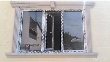 Фасадные работы: Ремонт фасада | Рамки | Декоративный кирпич | Пенопласт 3-5 лет опыта — 9