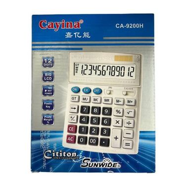калькулятор: Kalkulyator Cayina CA-2200 H-II 🔸 Universal 🔸 Keyfiyyət: Yüksək 🔸