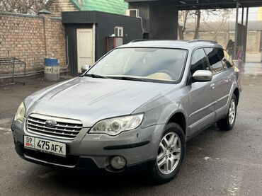 Subaru: Subaru Outback: 2008 г., 2 л, Автомат, Бензин, Универсал — 2