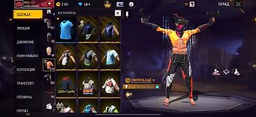 Другие комплектующие: Продажа игрового аккаунта Free Fire Основное: - Ник: dltzz; уровень — 23