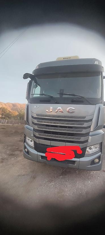 диффузор для кондиционера: Тягач, JAC, 2020 г., Без прицепа — 1