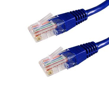 пассивное сетевое оборудование 5e: В продаже Интернет LAN Кабель - Патч Корд SHIP S3025BL0500-P, Cat.5e