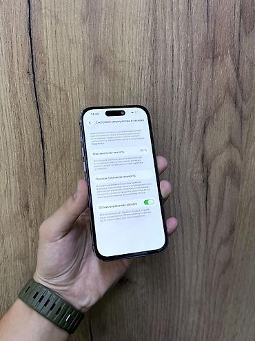 iphone d: IPhone 14 Pro, Б/у, 256 ГБ, Deep Purple, 80 % — 8
