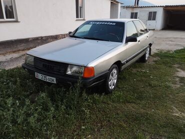 калпак цена бишкек: Audi 100: 1988 г., 2.3 л, Механика, Бензин, Седан