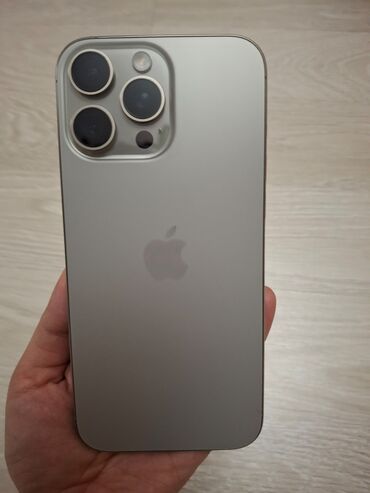 Apple iPhone: IPhone 16 Pro Max, Natural Titanium, Коробка — 8