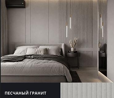 Декоративные панели: ⭐️ Бамбуковые панели. Декоративные стеновые панели под дерево для — 15