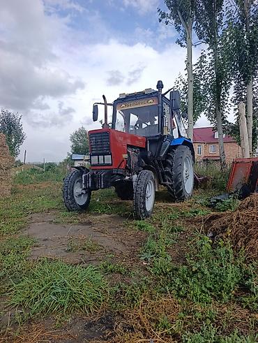 камаз сельхозка с прицеп: Трактор Беларус (МТЗ), универсально-пропашной, с кабиной — 2