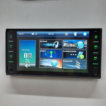 Магнитолы: Новый, Нестандартный, 7 ", Без системы, Без оперативной памяти ГБ ОЗУ, Без встроенной памяти Гб ПЗУ at lalafo.kg — 3 Магнитолы: Новый, Нестандартный, 7 ", Без системы, Без оперативной памяти ГБ ОЗУ, Без встроенной памяти Гб ПЗУ — 3