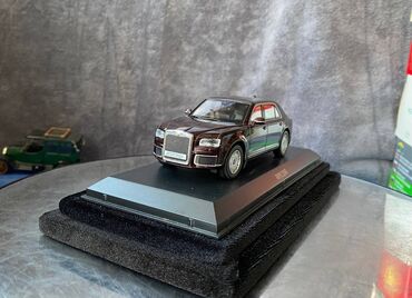 Avtomobil modelləri: 2018 il, 1:43, Dəmir, Ödənişli çatdırılma — 17