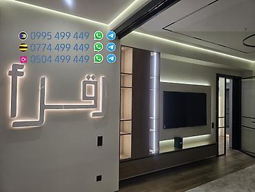 Другие виды отделочных работ: Больше 6 лет опыта — 19