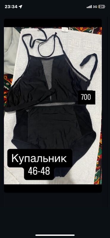 Повседневные платья: Женские платья, несколько моделей: 1) Длинное свободное платье с — 11