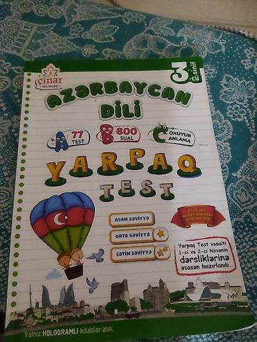 Школьные учебники: Uşaqlar üçün tədris vəsaitləri dəsti - İş dəftərləri – 3‑cü sinif — 7