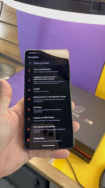 Asus: Asus ROG Phone, Б/у, 512 ГБ, 2 SIM — 11
