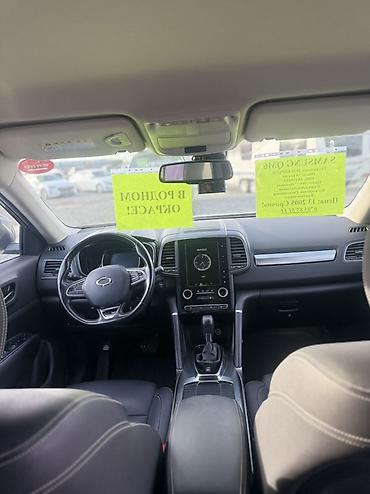 Renault: Renault QM6: 2020 г., 2 л, Вариатор, Бензин, Кроссовер — 3