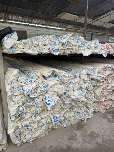 канализационные трубы: Суу түтүгү Жергиликтүү, Материалы: Пластик