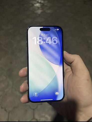 редми нот 12 про: IPhone 15 Pro, Б/у, 128 ГБ, Blue Titanium, Зарядное устройство, Кабель, 88 % — 2