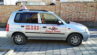 Айдоочу инструкторлор: Профессионально обучаем вождению. Левый руль автомат 1 академ часа — 6