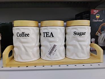 Набор банок для кухни: Coffee / Tea / Sugar - Три керамические
