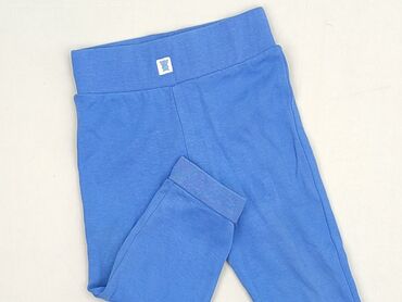 Leggings, Cool Club, 9-12 months, condition - Perfect