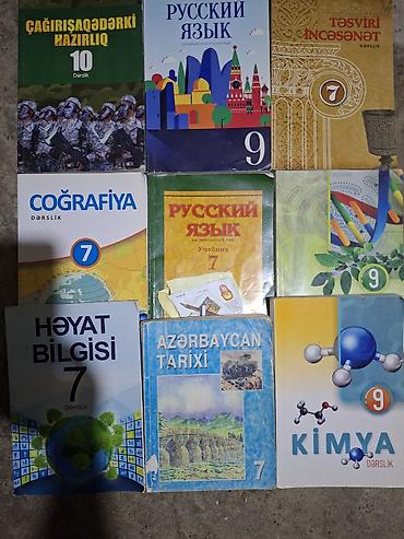 informatika codera pdf: Məktəb dərslikləri paketi Təklif olunan kitablar: - Çağırışaqədərki — 1