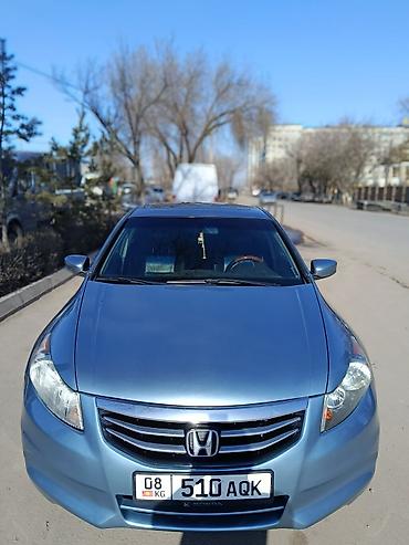 Honda: Honda Accord: 2011 г., 2.4 л, Автомат, Бензин, Седан — 1
