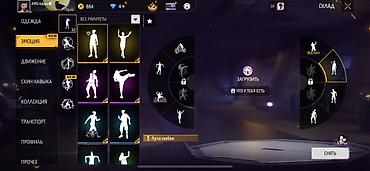 Другие видеоигры: Продаю Фф аккаунт за 2000 могу отдать окончательно 1500с напишите на — 11