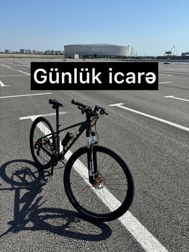 Şəhər velosipedləri: İşlənmiş Şəhər velosipedi Trek, 29", Ünvandan götürmə