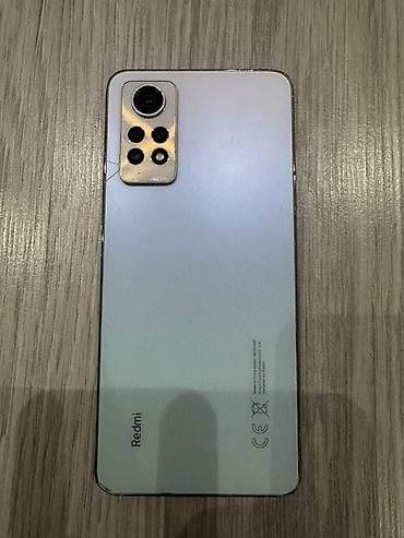 инфинити нот 30 про: Смартфон Redmi Note 12 Pro, 256 ГБ Характеристики и особенности: - — 1
