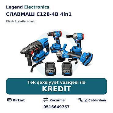 boyama seti: Elan başlığı: Elektrik alət dəsti СЛАВМАШ C128-4B 4in1: drel-şurup — 1