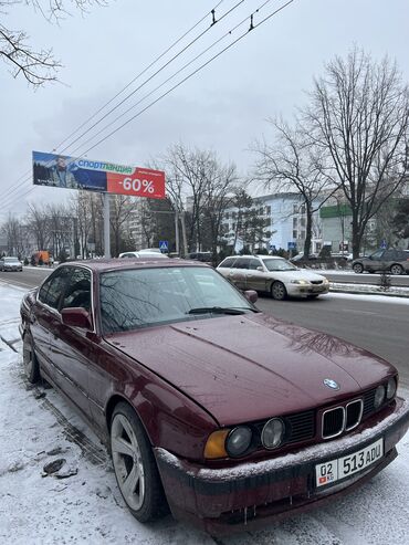 BMW: BMW 5 series: 1989 г., 2.5 л, Механика, Бензин