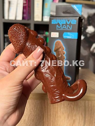 Товары для взрослых: Мягкая темная реалистичная стимулирующая «Brave Man» с подхватом — 9