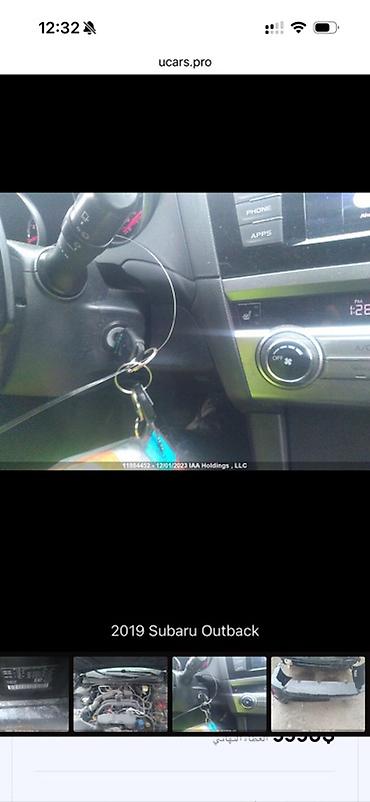 Subaru: Subaru Outback: 2019 г., 2.5 л, Бензин, Универсал — 12