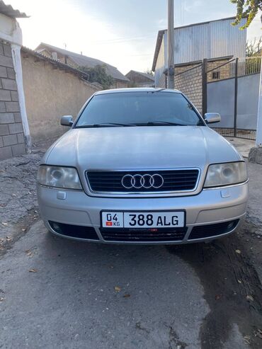 авто из германии в бишкек: Audi A6: 2001 г., 2.4 л, Механика, Бензин, Седан