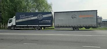 продажа вольво тягач: Грузовик Volvo FL тентованный (штора) - Марка/модель: Volvo FL — 5